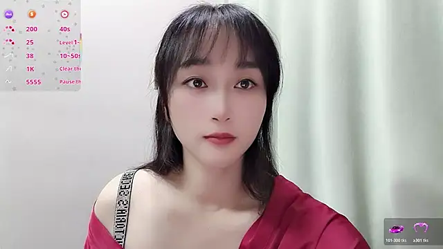 Qing-888 online show from 12-23-25, 04:54