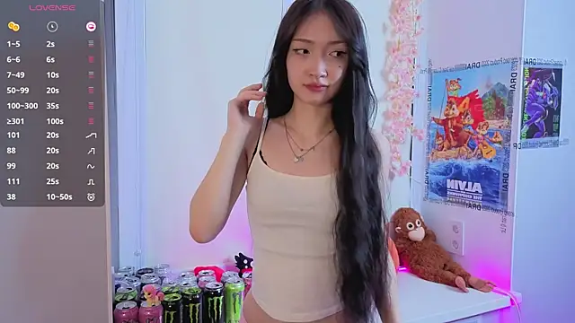 yung leana online show from 04-05-26, 07:11