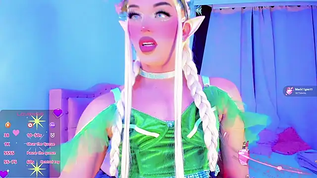 Shiaki 04 online show from 04-13-26, 03:23