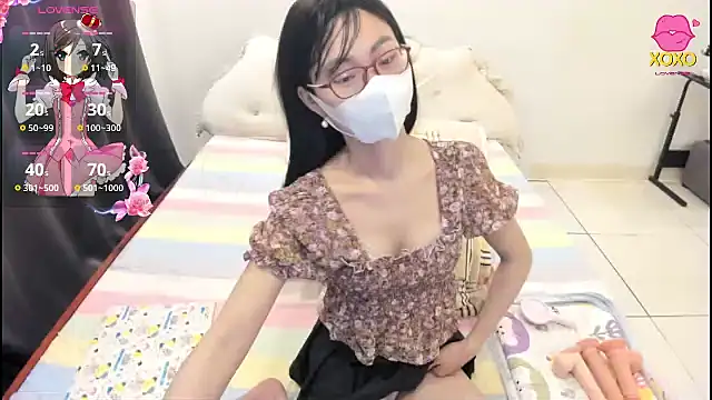 Teahyee online show from 02-23-26, 04:04