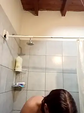 Snapshot of cata_bronw chatting on 11-19-25, 07:25 cata bronw online show from 11-19-25, 07:25