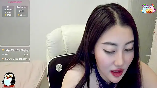 XIAOFENG-2025 online show from 12-04-25, 12:25