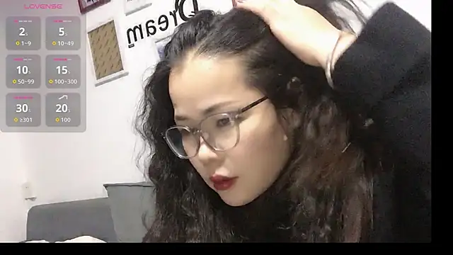 Huahua3187 online show from 11-20-25, 11:32