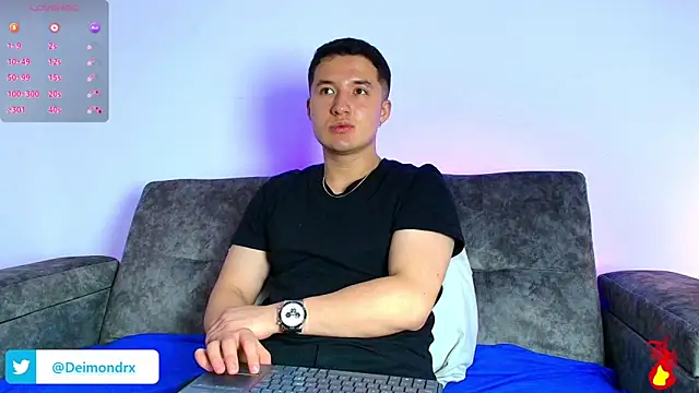 Ethan-Connor online show from 12-20-25, 11:50