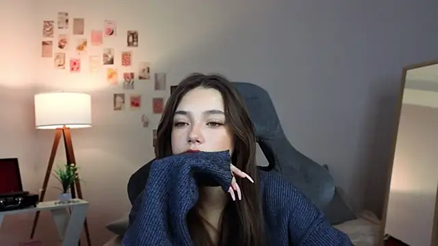 Snapshot of Vexorine chatting on 12-18-25, 08:26 Vexorine online show from 12-18-25, 08:26