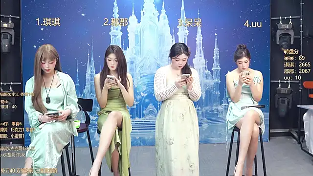 A848-01 online show from 01-06-26, 12:25