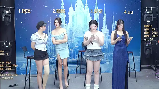 A848-01 online show from 01-07-26, 05:48