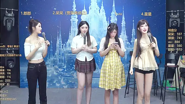 A848-01 online show from 01-18-26, 05:39