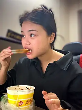 Toffee-00 online show from 01-18-26, 09:13