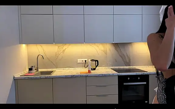 Snapshot of stellaqt chatting on 11-25-25, 07:52 stellaqt online show from 11-25-25, 07:52