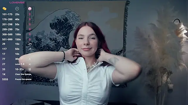 Snapshot of Solarspark chatting on 12-14-25, 06:41 Solarspark online show from 12-14-25, 06:41