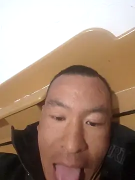 Adandan01 online show from 11-27-25, 09:33