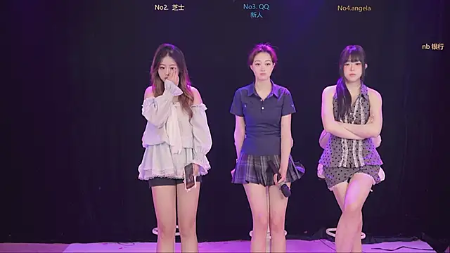 Snapshot of nbyyds001 chatting on 12-04-25, 04:22 nbyyds001 online show from 12-04-25, 04:22