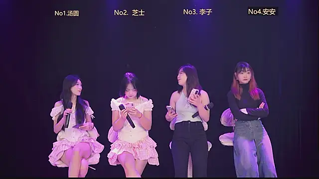 Snapshot of nbyyds001 chatting on 12-16-25, 04:28 nbyyds001 online show from 12-16-25, 04:28