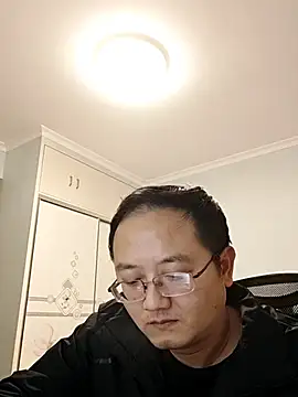 2026go online show from 12-16-25, 12:43