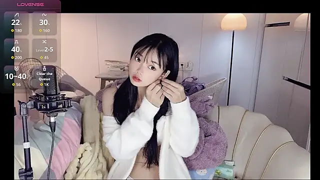 Snapshot of Coral_888 chatting on 11-29-25, 12:46 Coral 888 online show from 11-29-25, 12:46