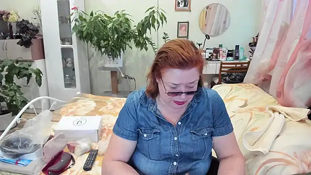 rekelme online show from 10-16-25, 02:18