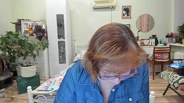 rekelme online show from 12-03-25, 05:44