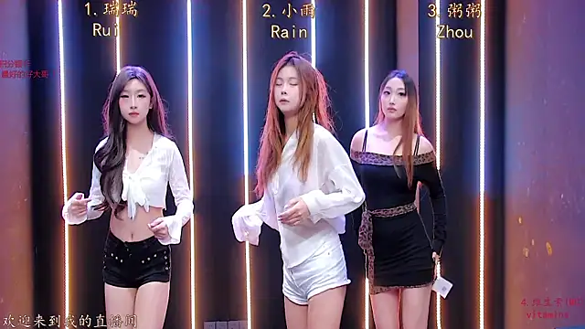 Snapshot of Miss-Girl chatting on 12-01-25, 01:21 Miss-Girl online show from 12-01-25, 01:21