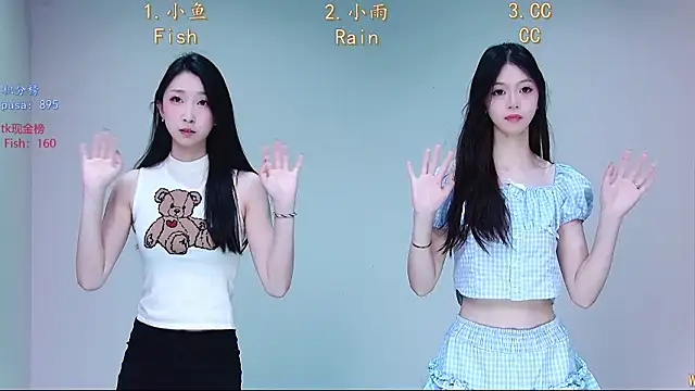 Miss-Girl online show from 02-27-26, 12:05