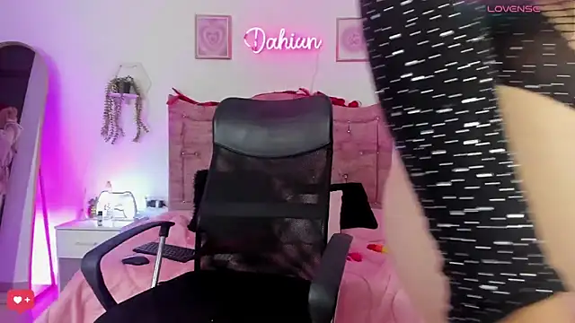 Dahiian0 online show from 12-16-25, 01:49