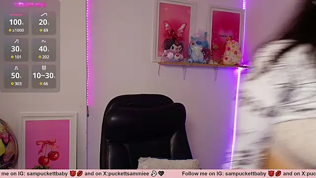 Sampuckettbaby online show from 03-07-25, 07:05