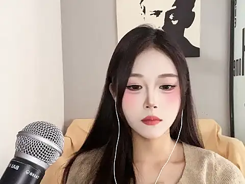 REne-0925 online show from 12-16-25, 06:51