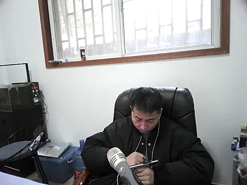 lz000254 online show from 12-20-25, 05:58