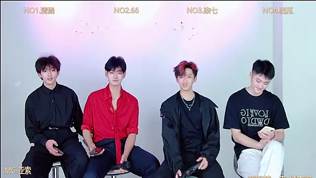 TNT-001 online show from 12-01-25, 02:33