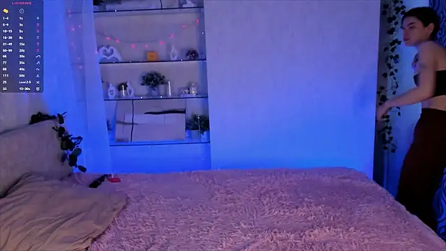 MaiPeng online show from 02-13-26, 04:19