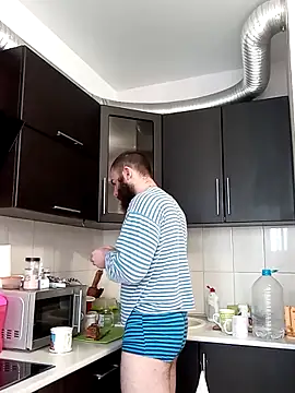 Snapshot of Ant_Power chatting on 12-16-25, 09:36 Ant Power online show from 12-16-25, 09:36