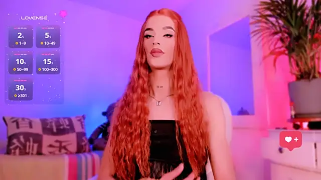 Snapshot of veronicarose_ chatting on 12-16-25, 06:29 veronicarose online show from 12-16-25, 06:29