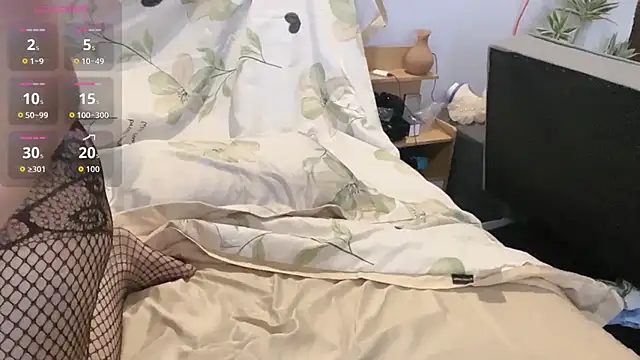 Snapshot of Ni-Ni_2K chatting on 12-05-25, 02:09 Ni-Ni 2K online show from 12-05-25, 02:09