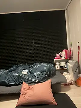 rin rin rin rin online show from 04-04-26, 05:06