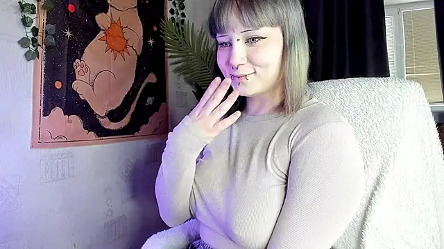 radiant lane online show from 12-14-25, 05:02