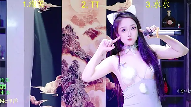 Snapshot of HRB_HAPPY chatting on 12-16-25, 12:10 HRB HAPPY online show from 12-16-25, 12:10