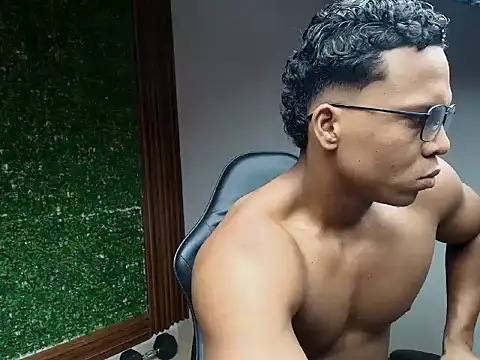 Cain Grey online show from 12-22-25, 02:58