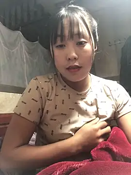 Snapshot of bae-asian chatting on 12-14-25, 01:05 bae-asian online show from 12-14-25, 01:05