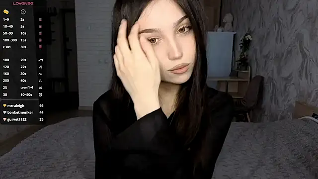 Qwami Amie online show from 05-16-26, 06:43