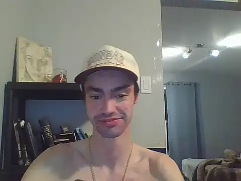 Snapshot of CoppedDrywall chatting on 12-16-25, 01:32 CoppedDrywall online show from 12-16-25, 01:32