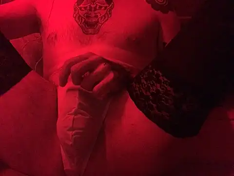 slightlycuriouss online show from 03-30-26, 12:11