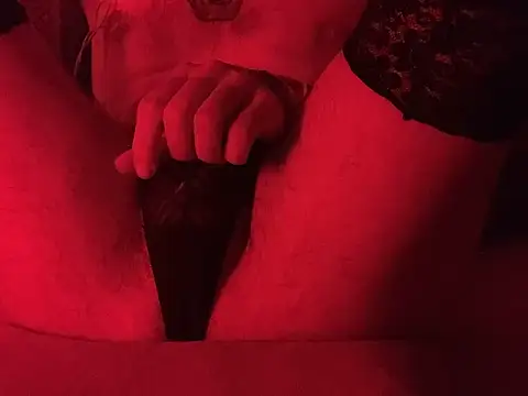 slightlycuriouss online show from 04-12-26, 02:49