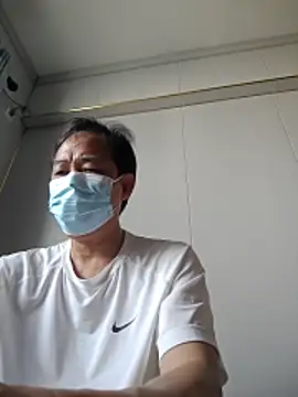 tough888 online show from 12-22-25, 06:54