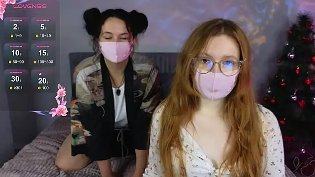 Snapshot of CaramelCigarettesss chatting on 12-15-25, 01:21 CaramelCigarettesss online show from 12-15-25, 01:21