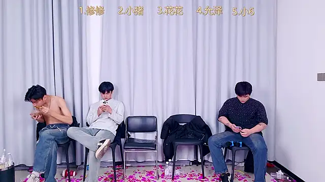 QYBOYS 010 online show from 12-13-25, 07:53