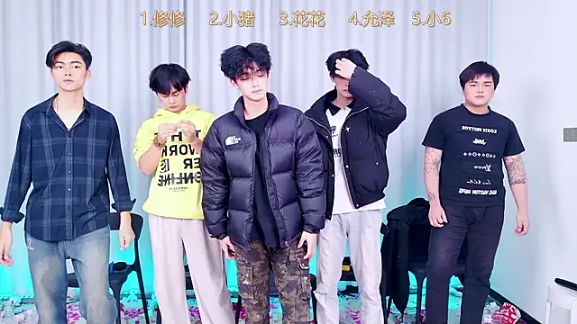 QYBOYS 010 online show from 12-14-25, 05:07