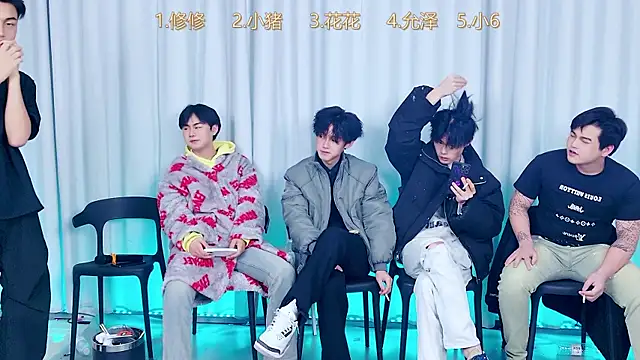 QYBOYS 010 online show from 12-16-25, 02:33