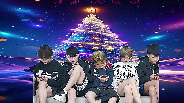 yujiannanpu online show from 12-22-25, 11:35