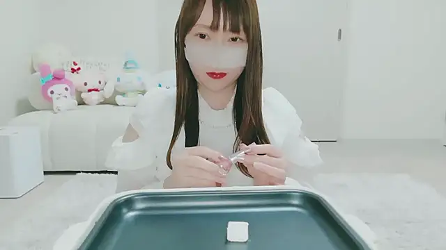 yuyuchan   online show from 02-14-26, 10:45