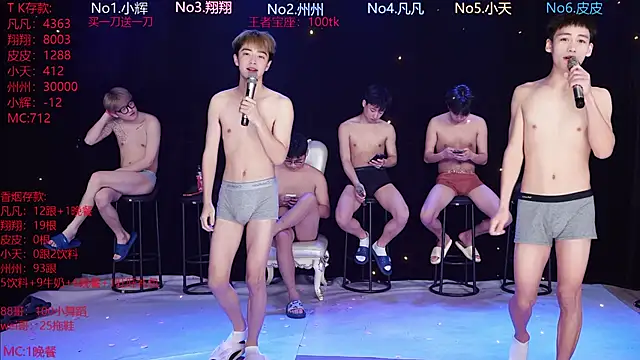 OUBA-002 online show from 02-12-26, 10:21